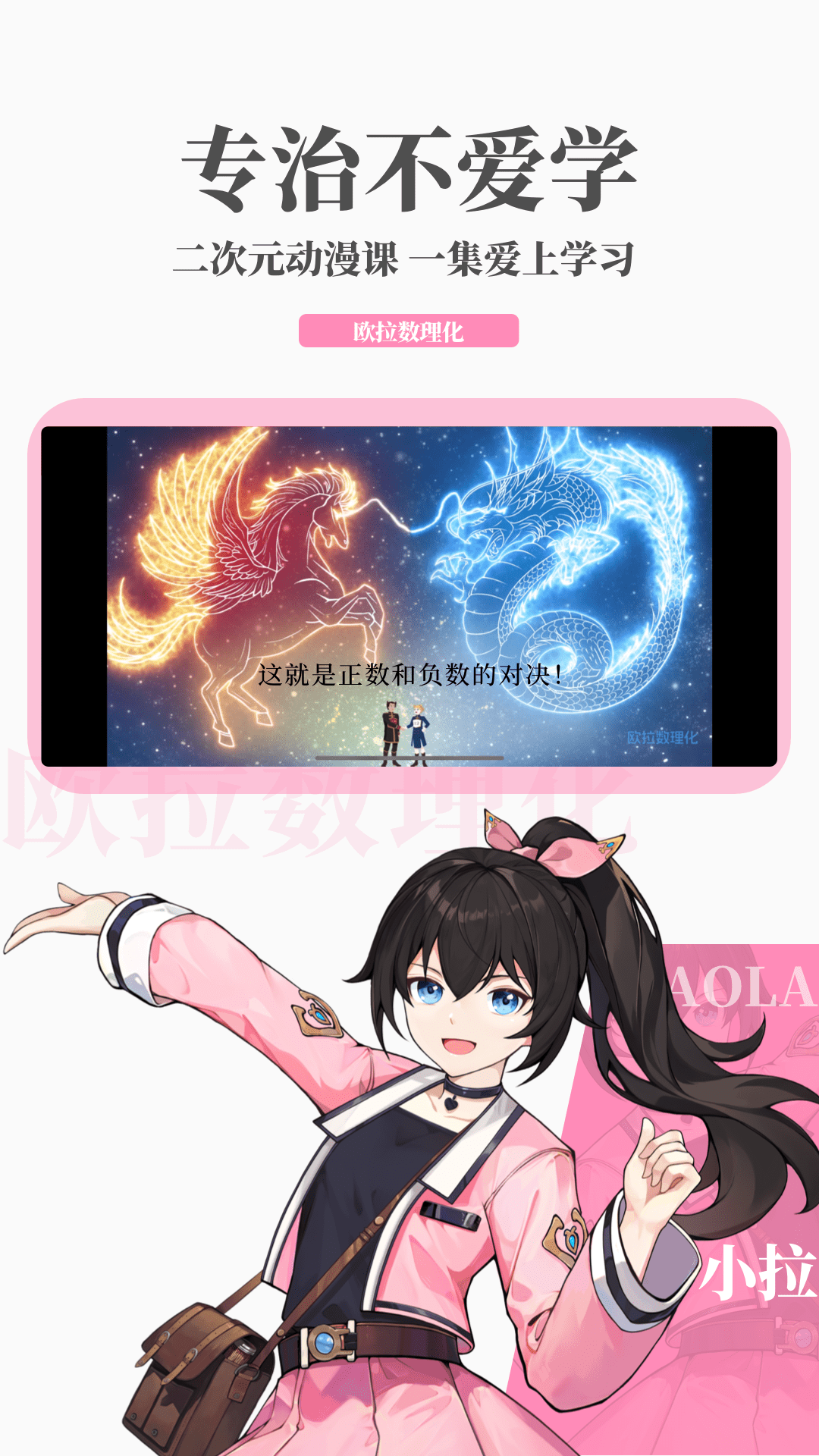 蓝色职业装是什么职业截图