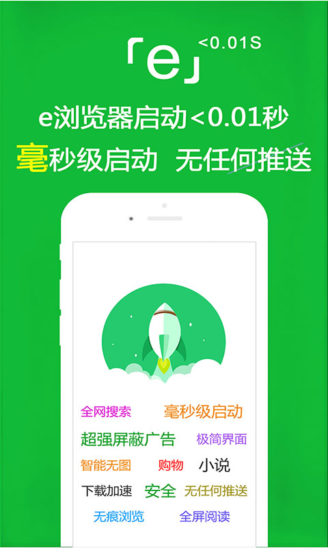 蓝色职业装是什么职业截图