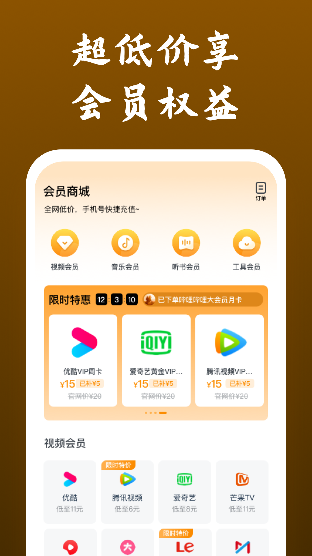 丝袜穿那边截图
