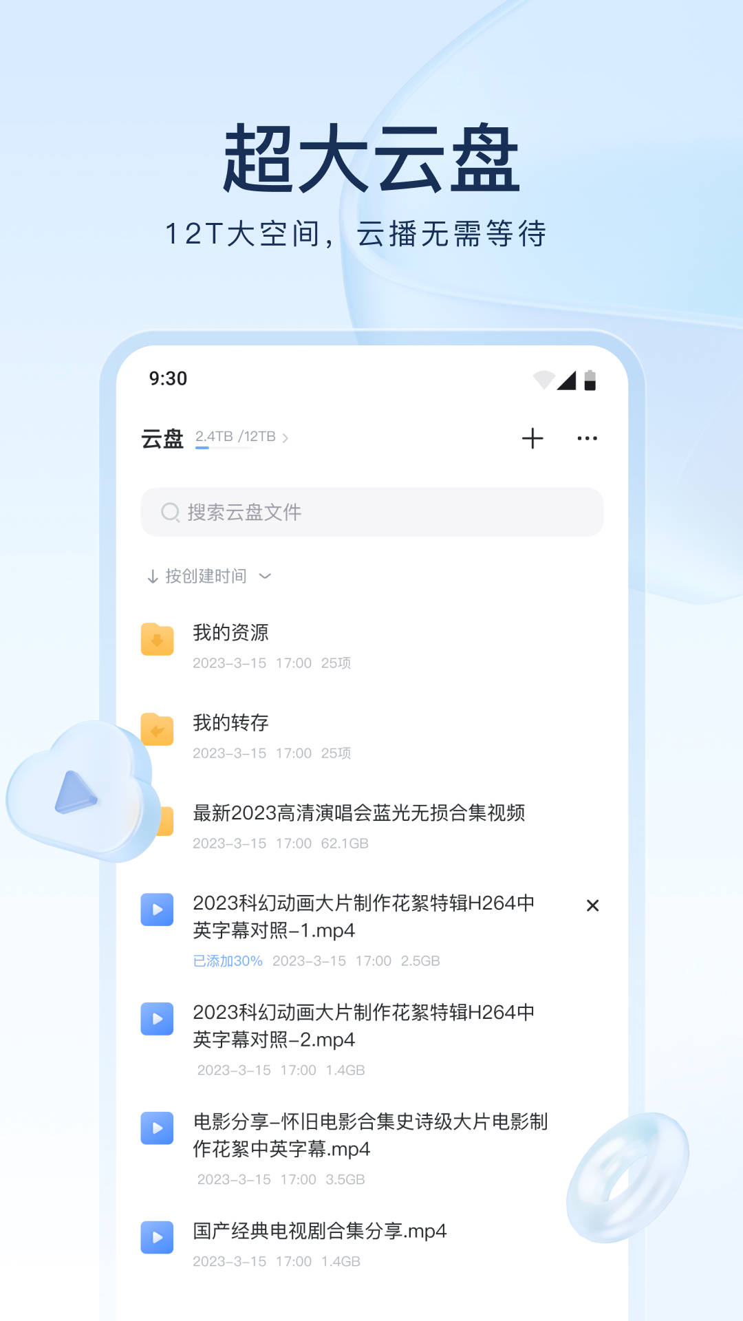 怎样用牛奶洗脸美白截图
