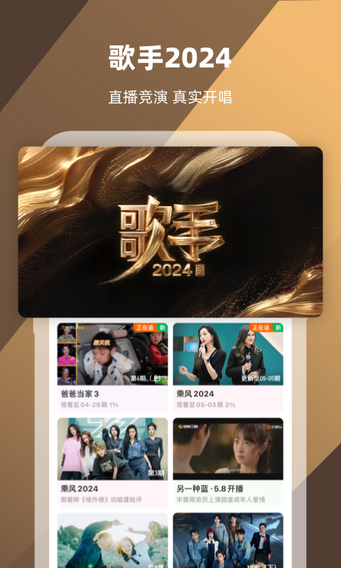蓝色职业装是什么职业截图