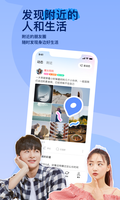 怎样用牛奶洗脸美白截图